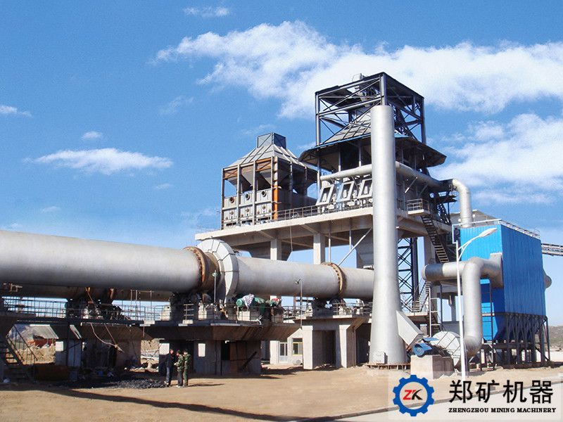 陜西省京府煤化有限責任公司鎂冶煉工程1_compressed.jpg